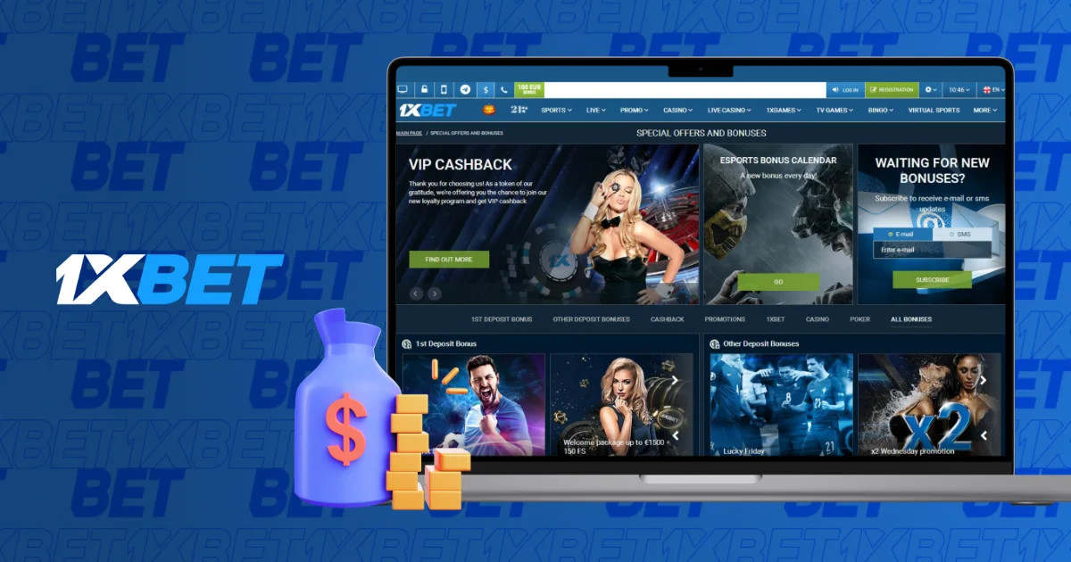 1xBet Benefits and Features