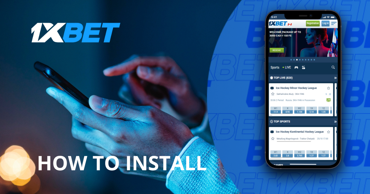1xBet How to Install App